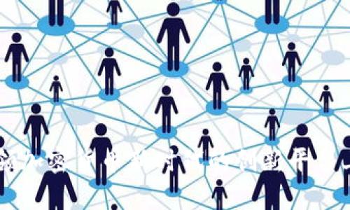 Bakkt：引领加密货币新时代的创新平台上线全解析