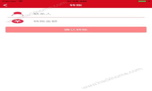 
TokenIM钱包忘记密码怎么办？全面指南与解决方案