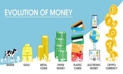 Tokenim平台支持的代币一览：全面解析及投资机会