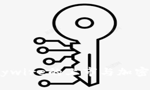 深入解析Flywire的上市与加密货币的未来