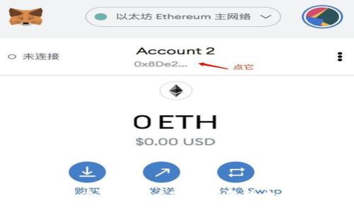 如何解决Tokenim安装问题的全面指南