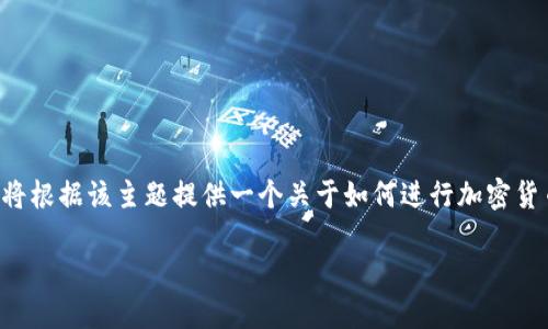 为了避免误解，