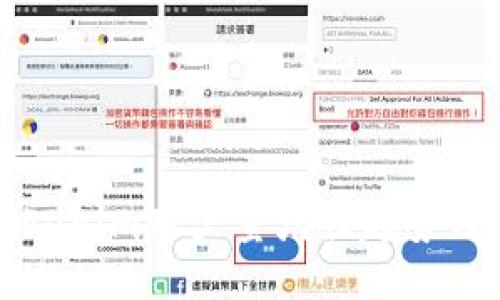 深入探讨Tokenim用户量增长趋势及其影响因素