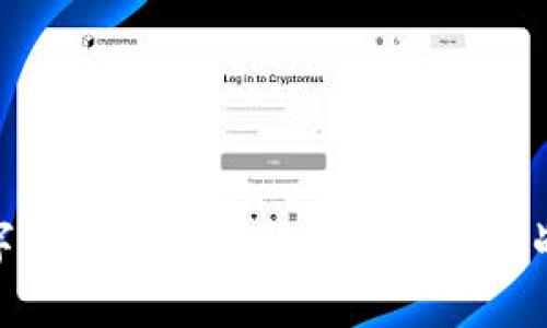 加密数字货币的未来格局：趋势、挑战与机遇
