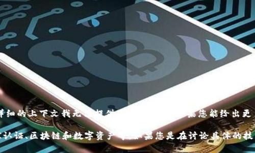 您好！关于您的问题，