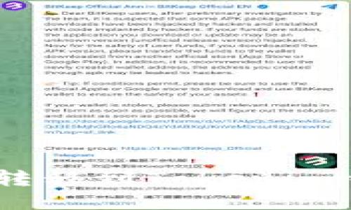 如何轻松将ETH转移到Tokenim钱包：一步步指南