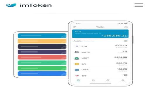 全面解析TokenIM与PMOD的协同作用及其对区块链生态的影响