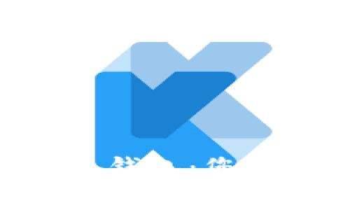 探索Tokenim国际版钱包：您的数字资产护航专家