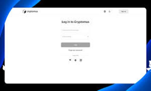 2023年国内加密货币钱包现状分析与前景探讨