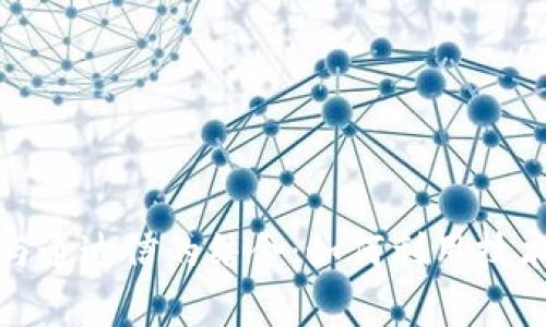 深入解析加密货币与通达信的结合：如何利用技术分析把握投资机会