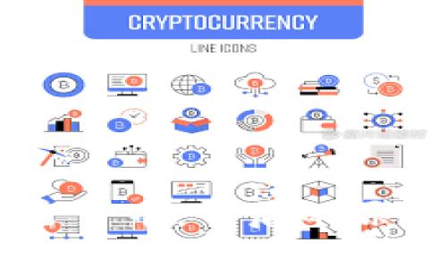 高盛放弃加密货币：背后的原因与未来展望