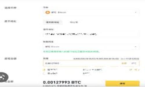 goto/goto

如何获取Tokenim：一步步教你快速入门