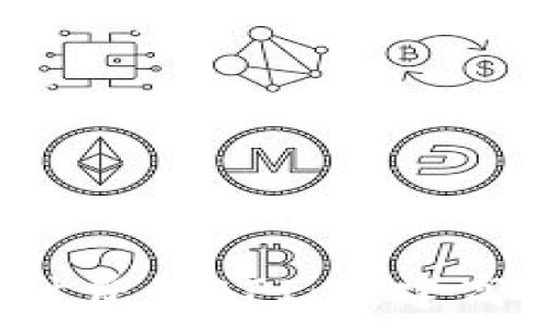     

深入探索加密货币计费的API：构建高效、安全的支付系统