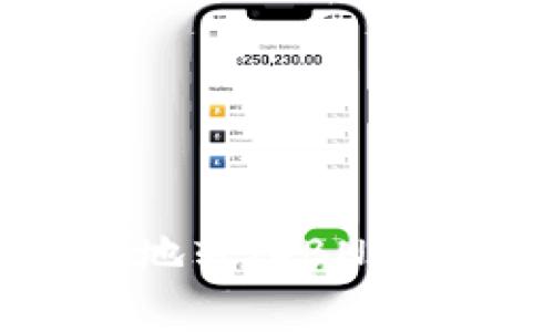 如何将Tokenim安全高效地转入BNS：全面指南与常见问题解答