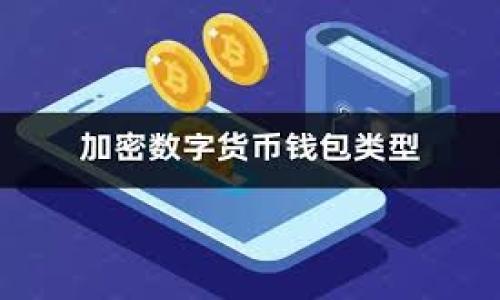 关于“tokenim”这一服务或平台的可用性，具体情况会因时间和市场的变化而不同。如果您想了解“tokenim”是否可以使用，我建议您直接访问其官方网站或社交媒体平台，以获取最新的官方消息和服务状态。

以下是一些您可能需要考虑的问题：

1. **Tokenim的使用限制有哪些？**
2. **Tokenim与其他类似平台的比较如何？**
3. **用户在使用Tokenim时常见的问题和解决方案是什么？**

如果您希望我详细介绍其中任何一个问题，请告诉我！